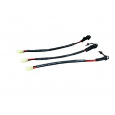 百盾27公分线圆头锂电充电口带插件（DC2.1/C06）